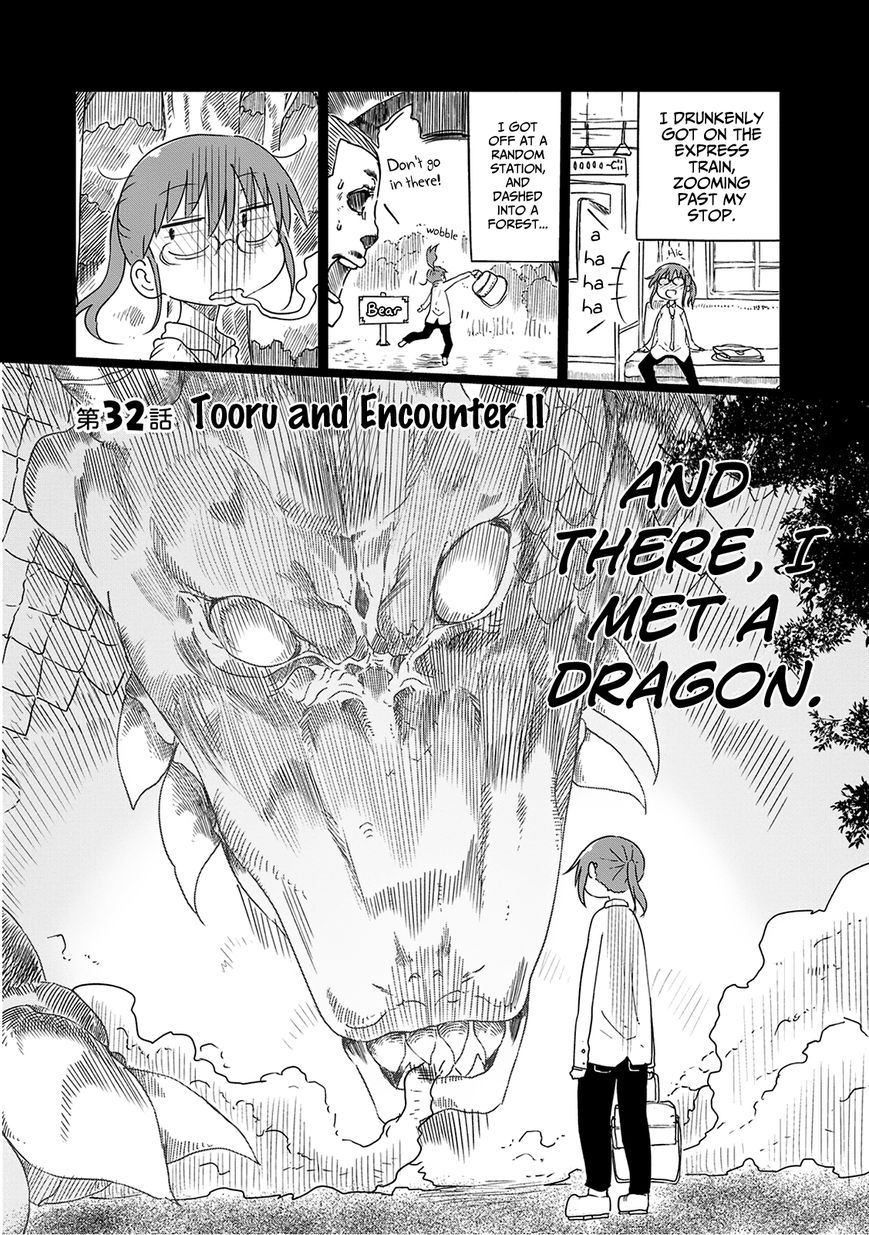 Kobayashi-san Chi no Maid Dragon chapter 32 page 3