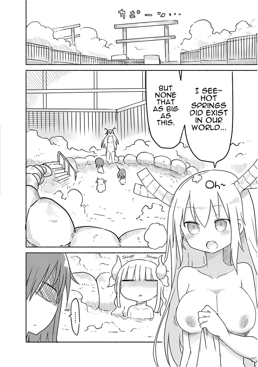 Kobayashi-san Chi no Maid Dragon chapter 33 page 4