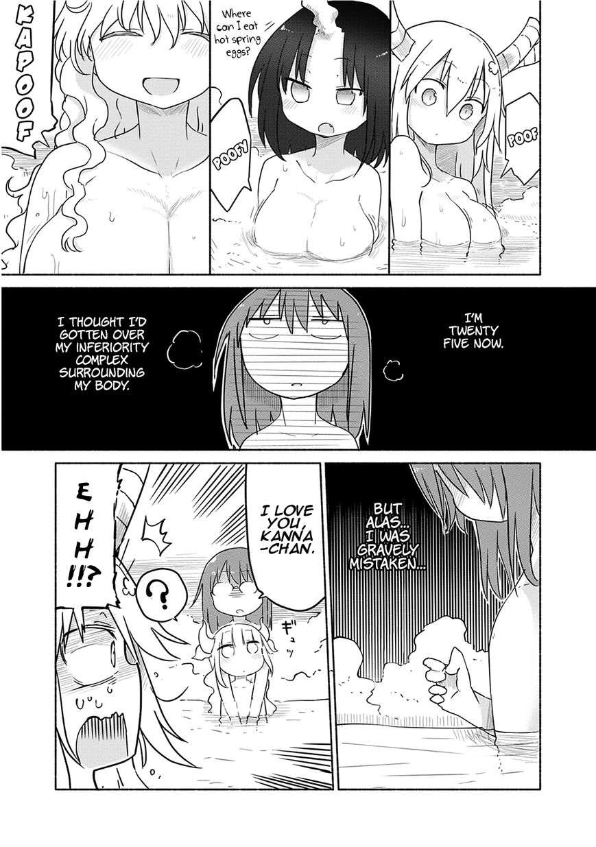 Kobayashi-san Chi no Maid Dragon chapter 33 page 5