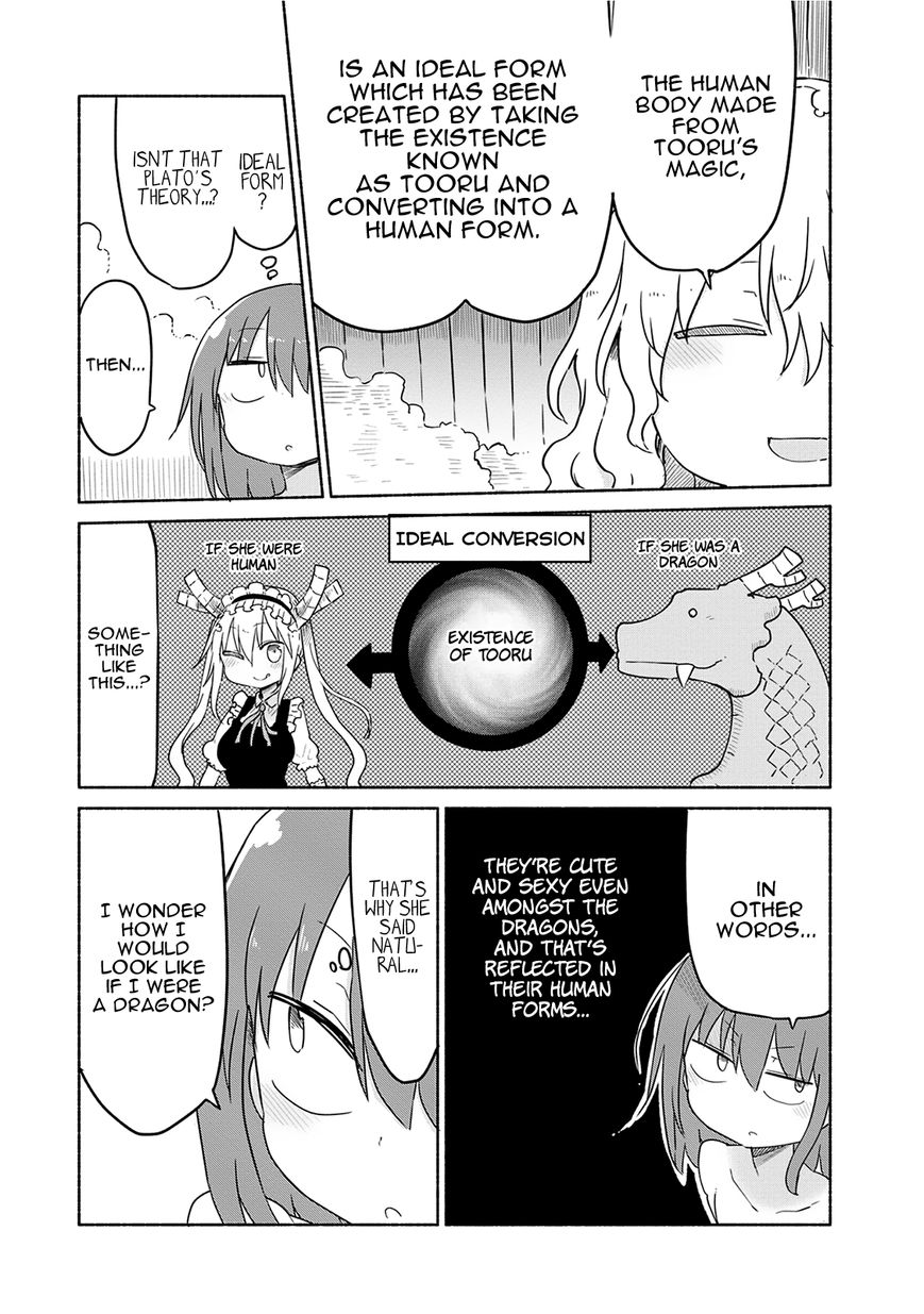 Kobayashi-san Chi no Maid Dragon chapter 33 page 7