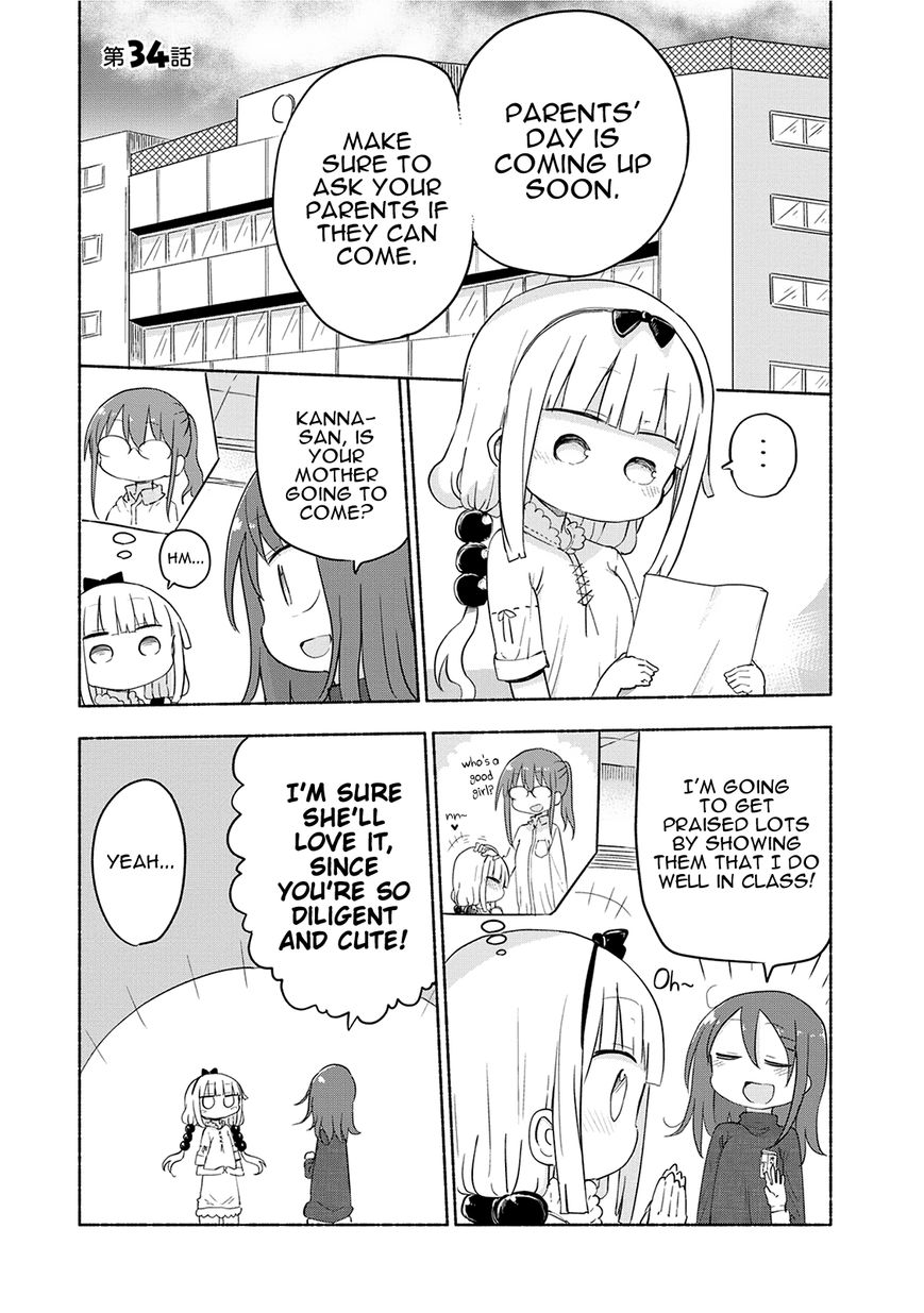 Kobayashi-san Chi no Maid Dragon chapter 34 page 1