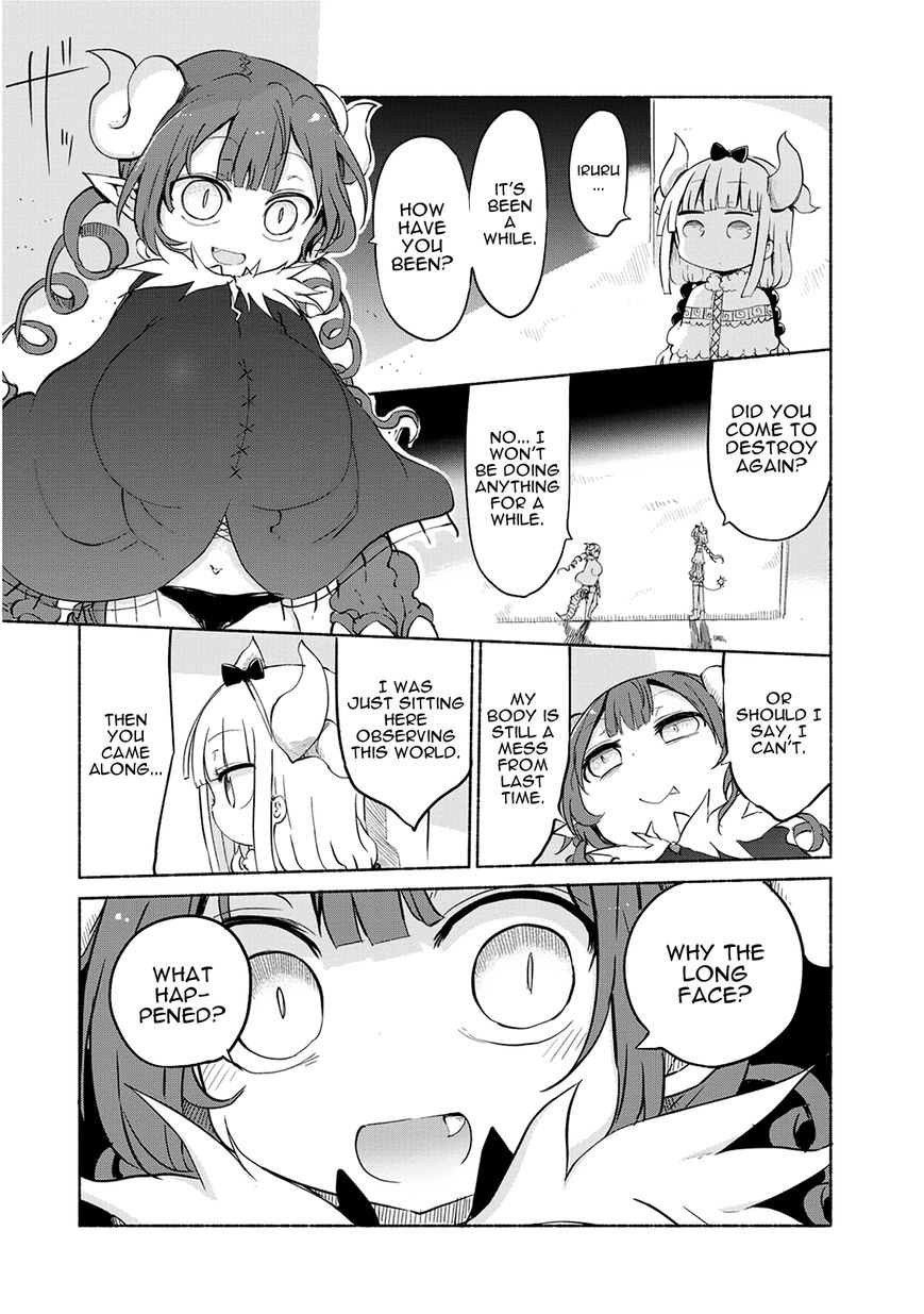 Kobayashi-san Chi no Maid Dragon chapter 34 page 7