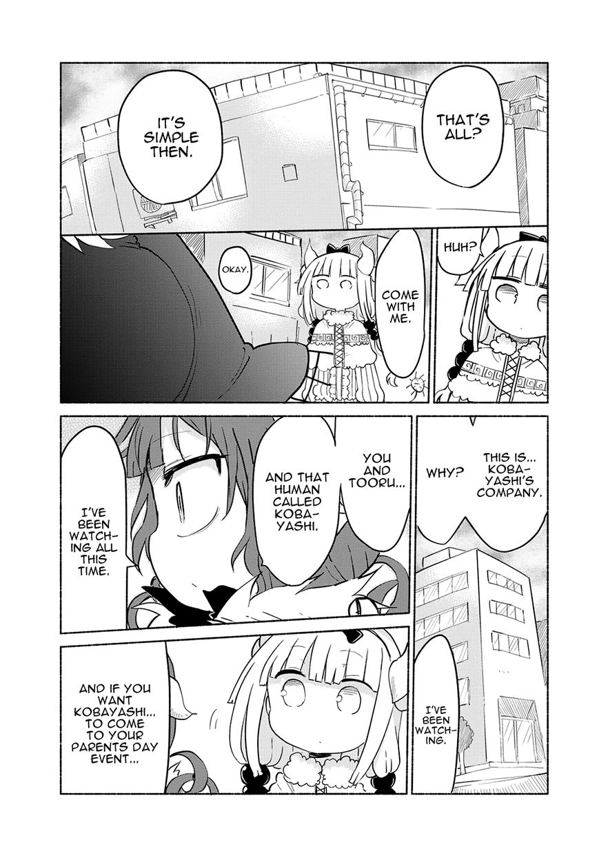 Kobayashi-san Chi no Maid Dragon chapter 34 page 8