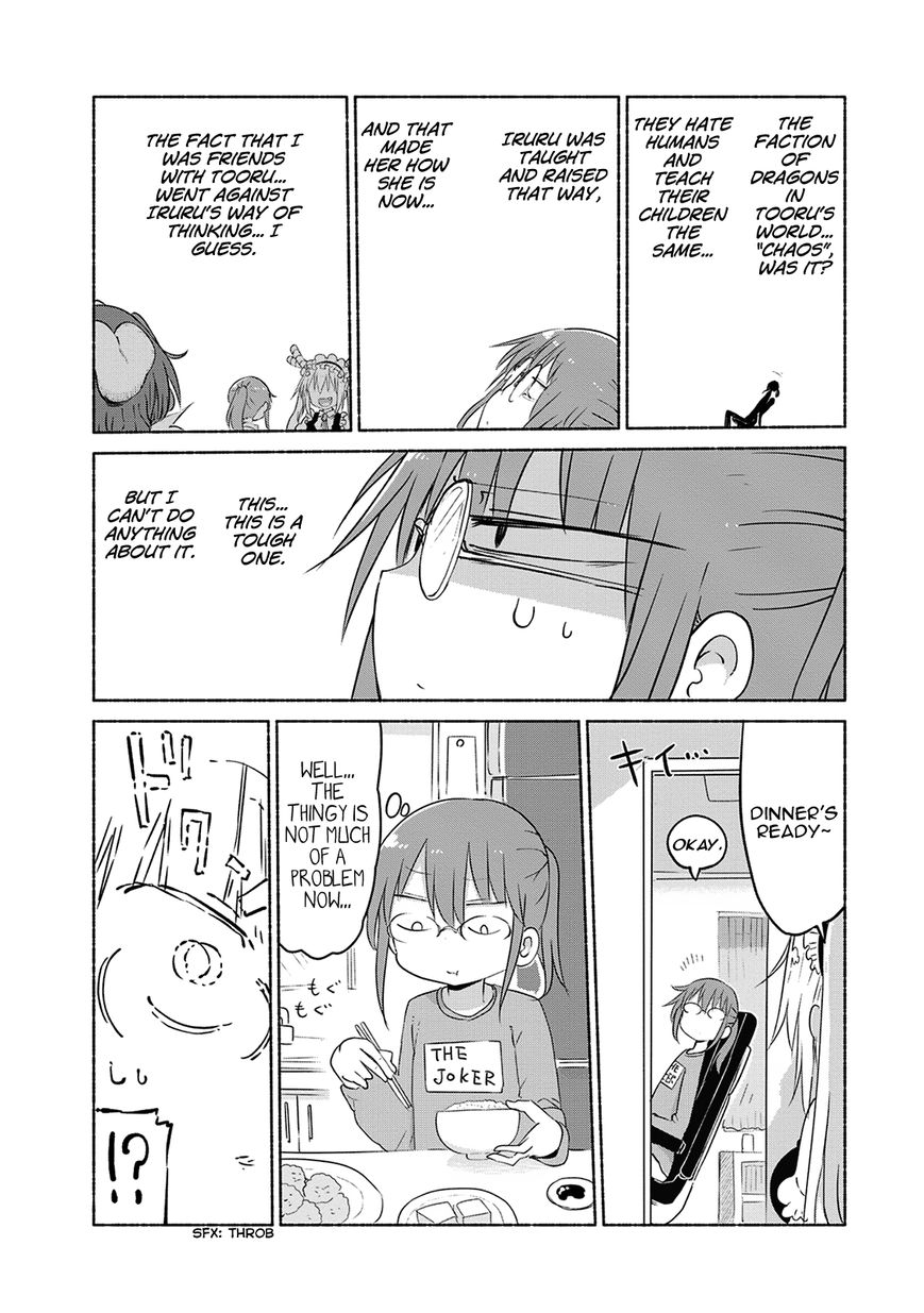 Kobayashi-san Chi no Maid Dragon chapter 37 page 10