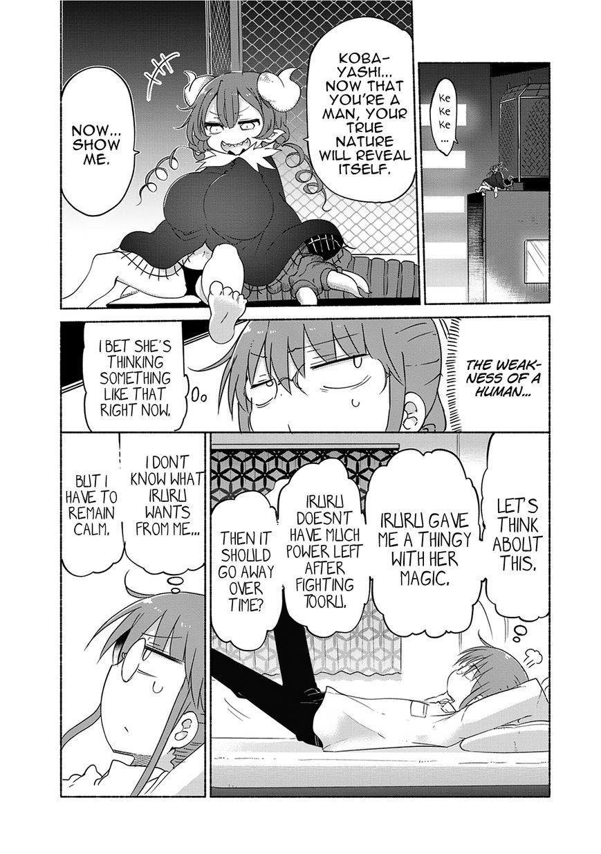 Kobayashi-san Chi no Maid Dragon chapter 37 page 4