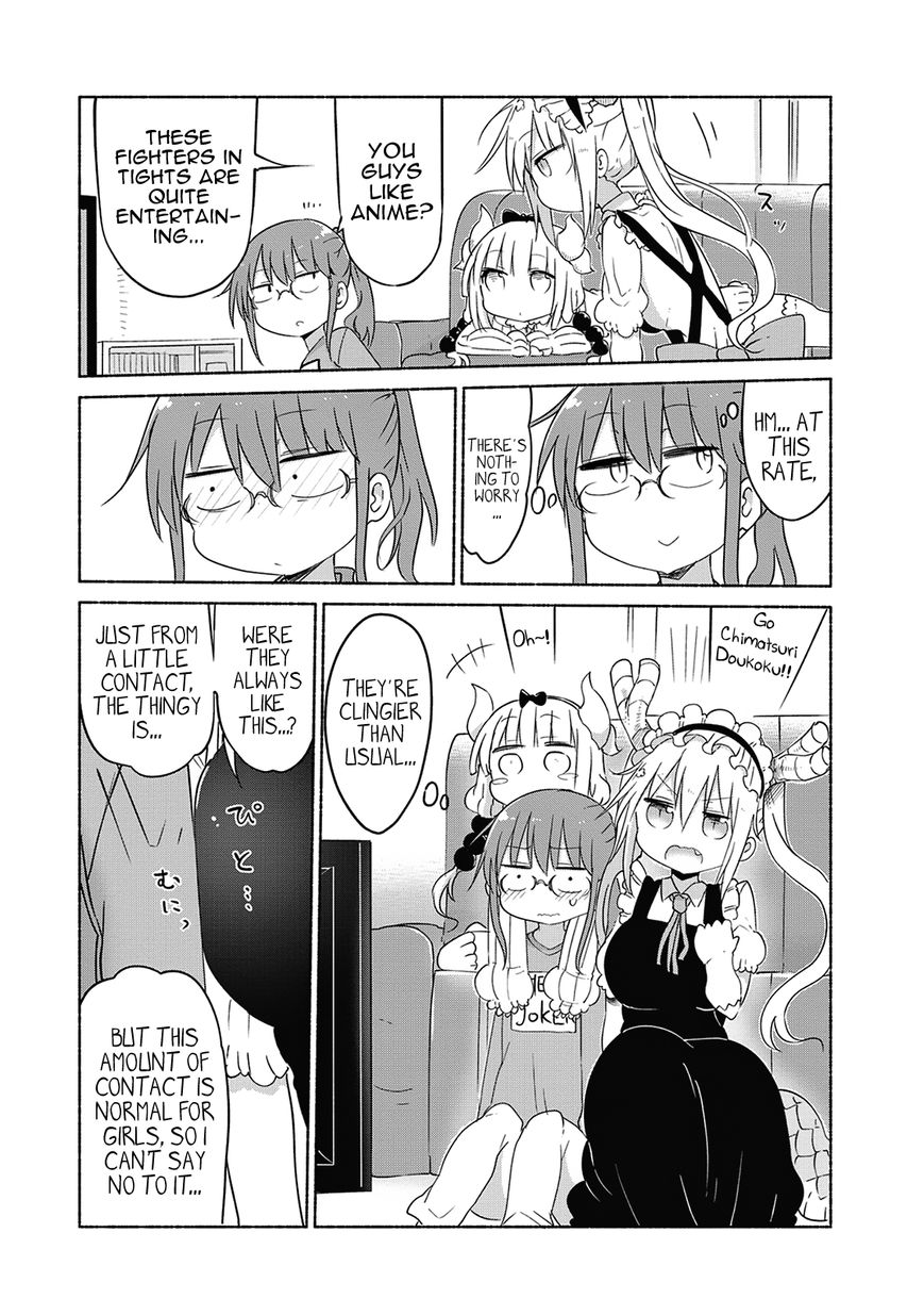 Kobayashi-san Chi no Maid Dragon chapter 37 page 7