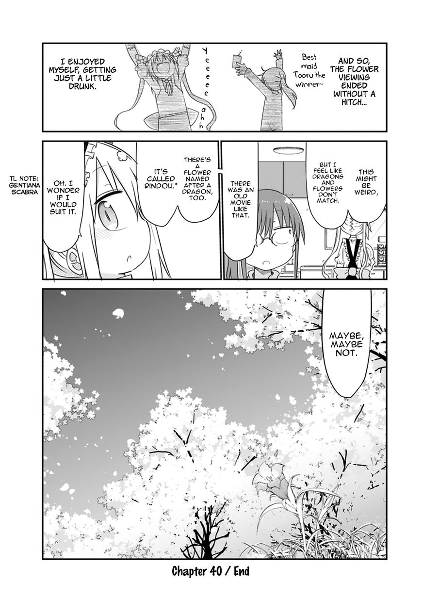 Kobayashi-san Chi no Maid Dragon chapter 40 page 14