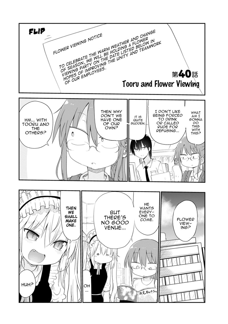 Kobayashi-san Chi no Maid Dragon chapter 40 page 3