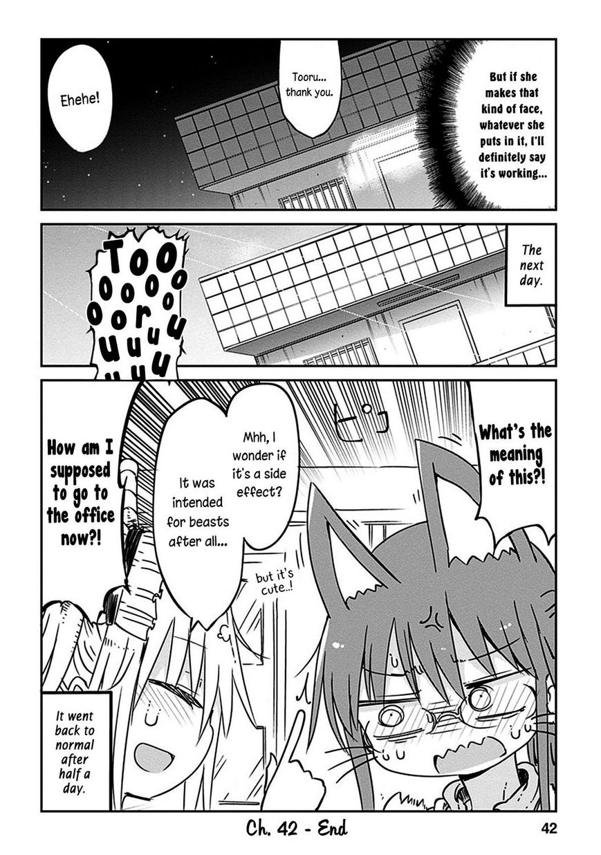 Kobayashi-san Chi no Maid Dragon chapter 42 page 13