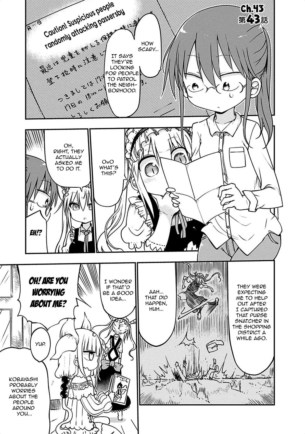 Kobayashi-san Chi no Maid Dragon chapter 43 page 1