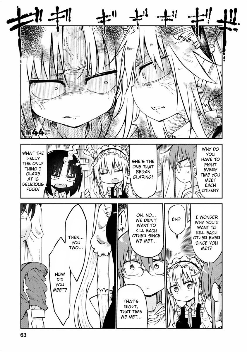 Kobayashi-san Chi no Maid Dragon chapter 44 page 1