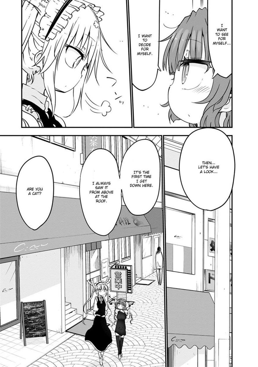 Kobayashi-san Chi no Maid Dragon chapter 51 page 5