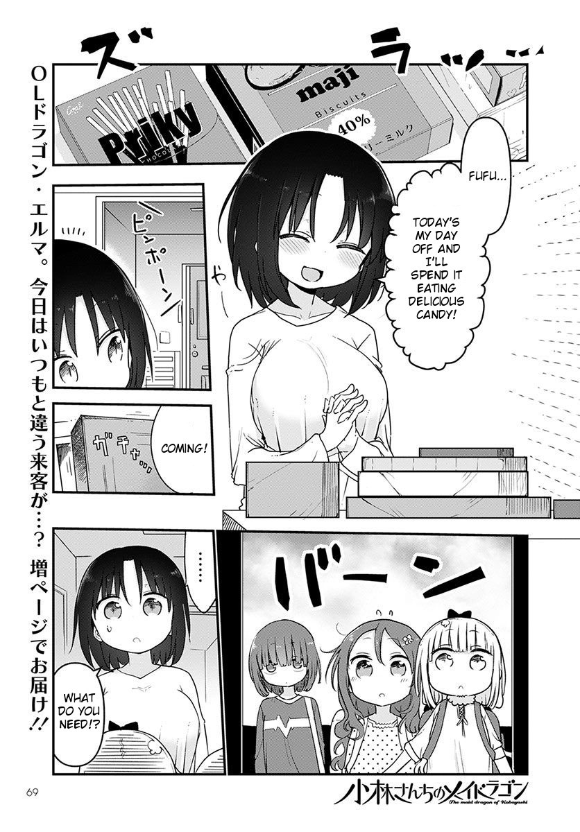 Kobayashi-san Chi no Maid Dragon chapter 59 page 1