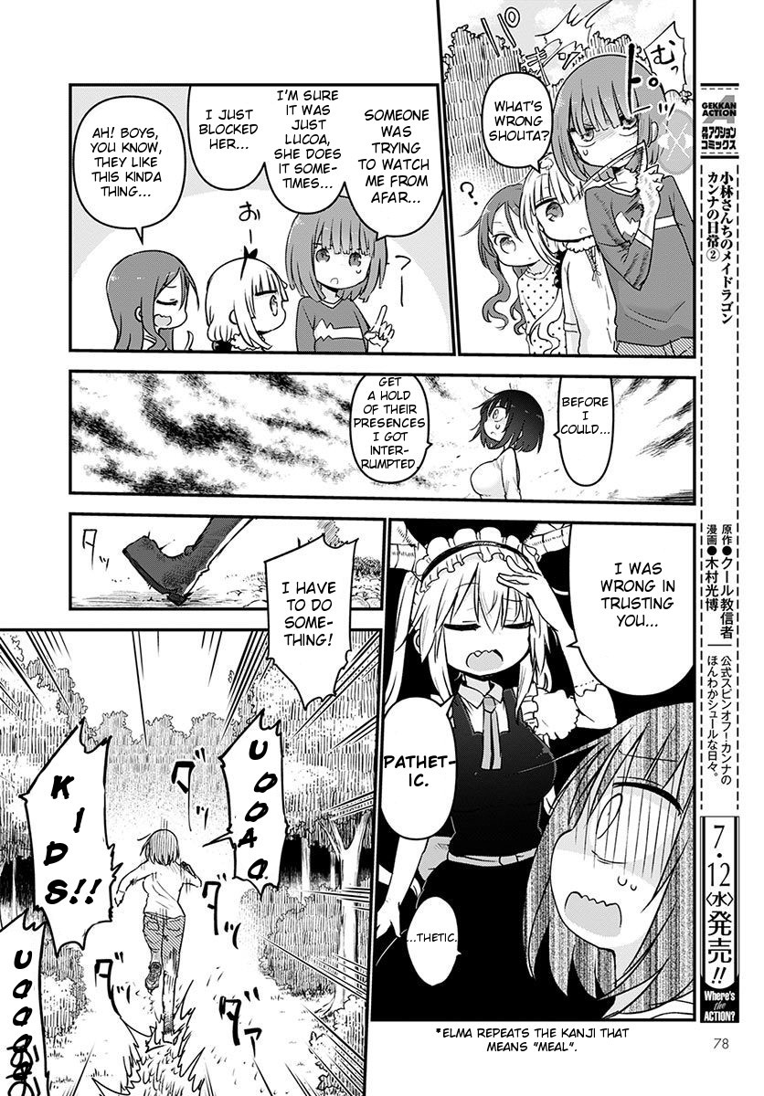 Kobayashi-san Chi no Maid Dragon chapter 59 page 10