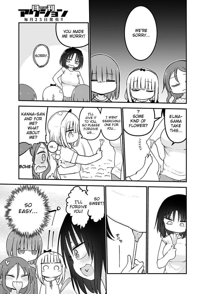 Kobayashi-san Chi no Maid Dragon chapter 59 page 15