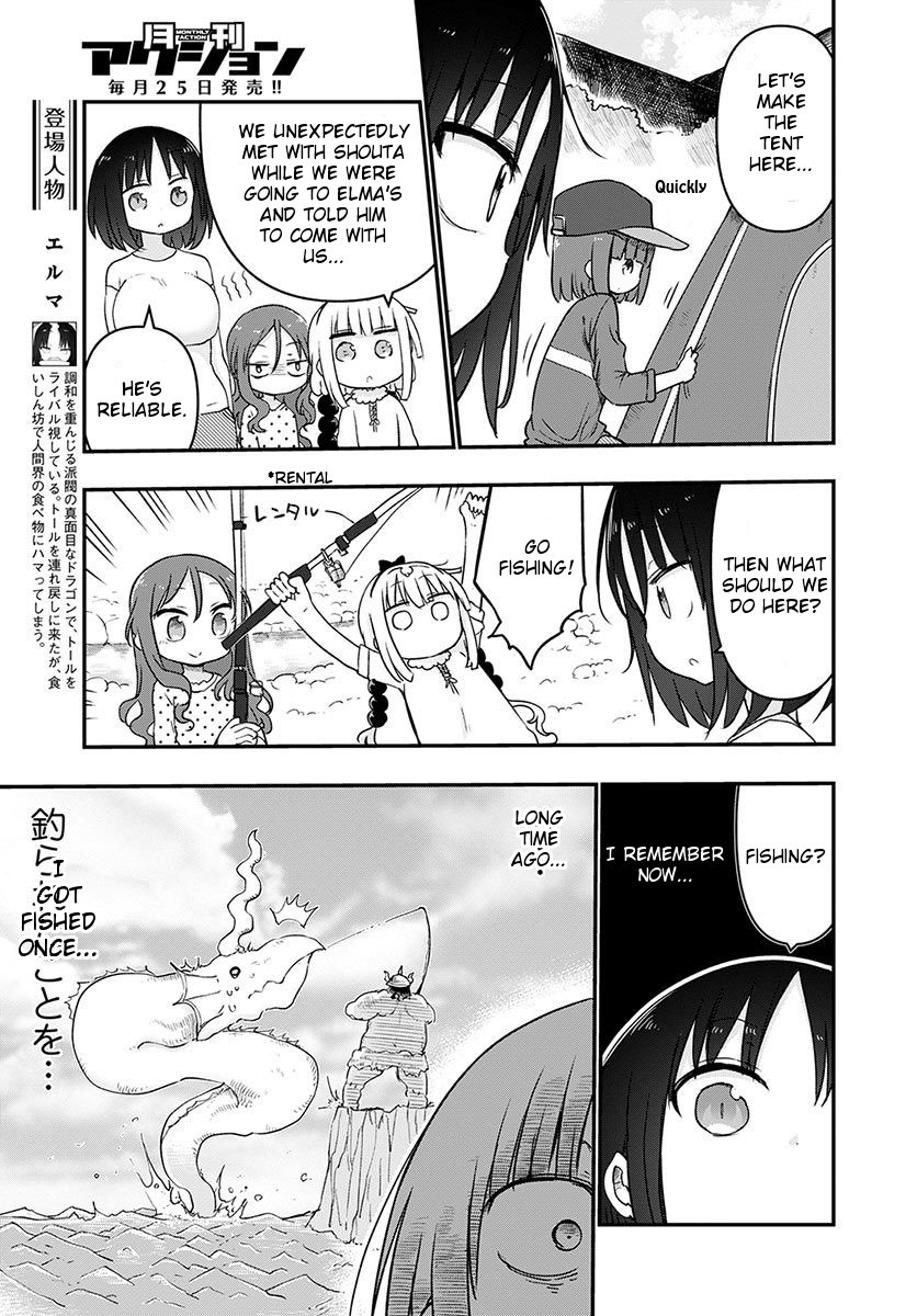 Kobayashi-san Chi no Maid Dragon chapter 59 page 5