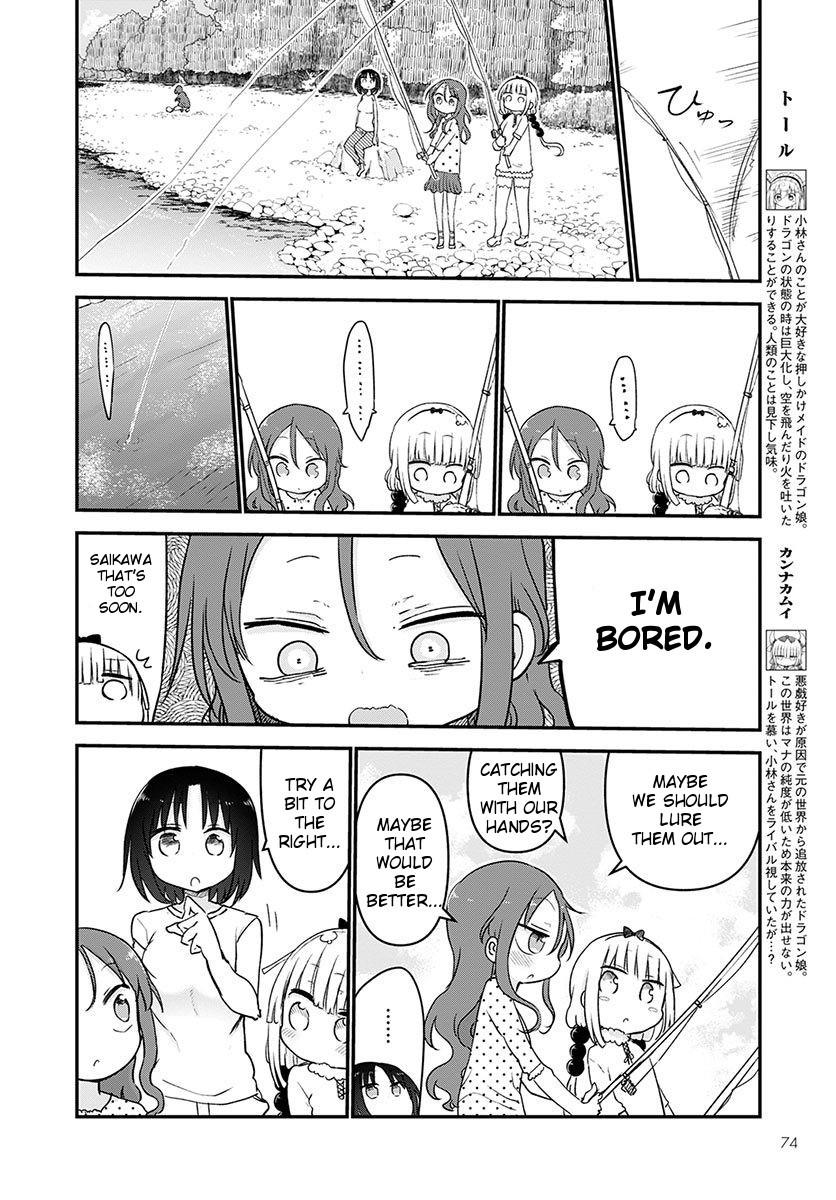 Kobayashi-san Chi no Maid Dragon chapter 59 page 6