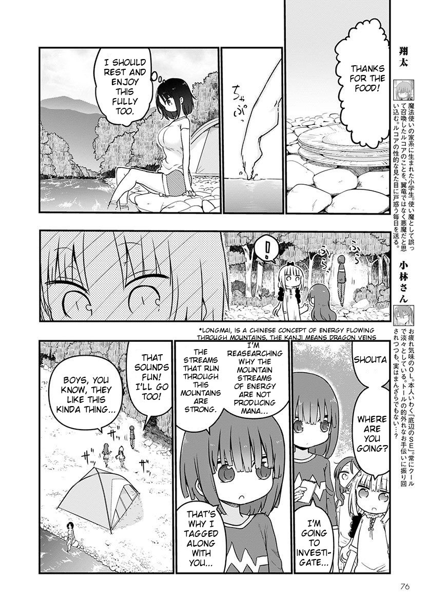 Kobayashi-san Chi no Maid Dragon chapter 59 page 8