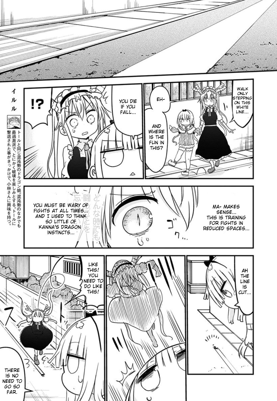 Kobayashi-san Chi no Maid Dragon chapter 60 page 7