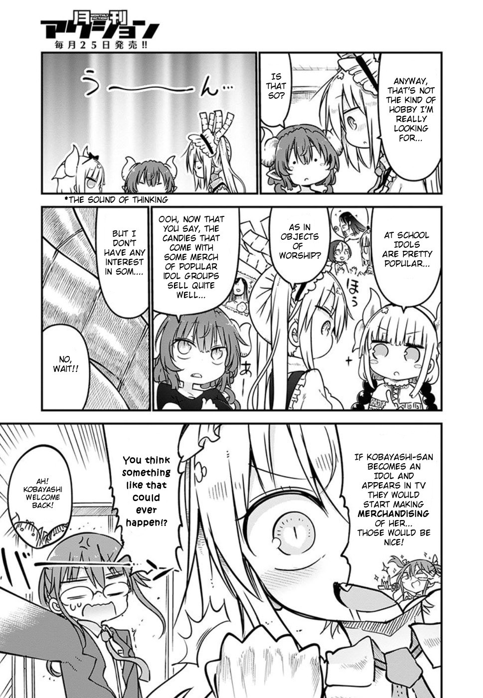 Kobayashi-san Chi no Maid Dragon chapter 60 page 9