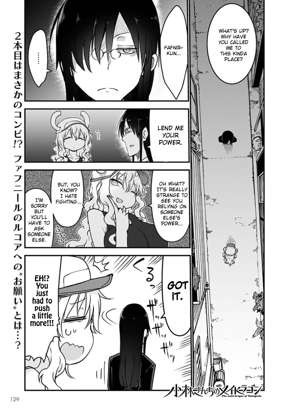 Kobayashi-san Chi no Maid Dragon chapter 61 page 1