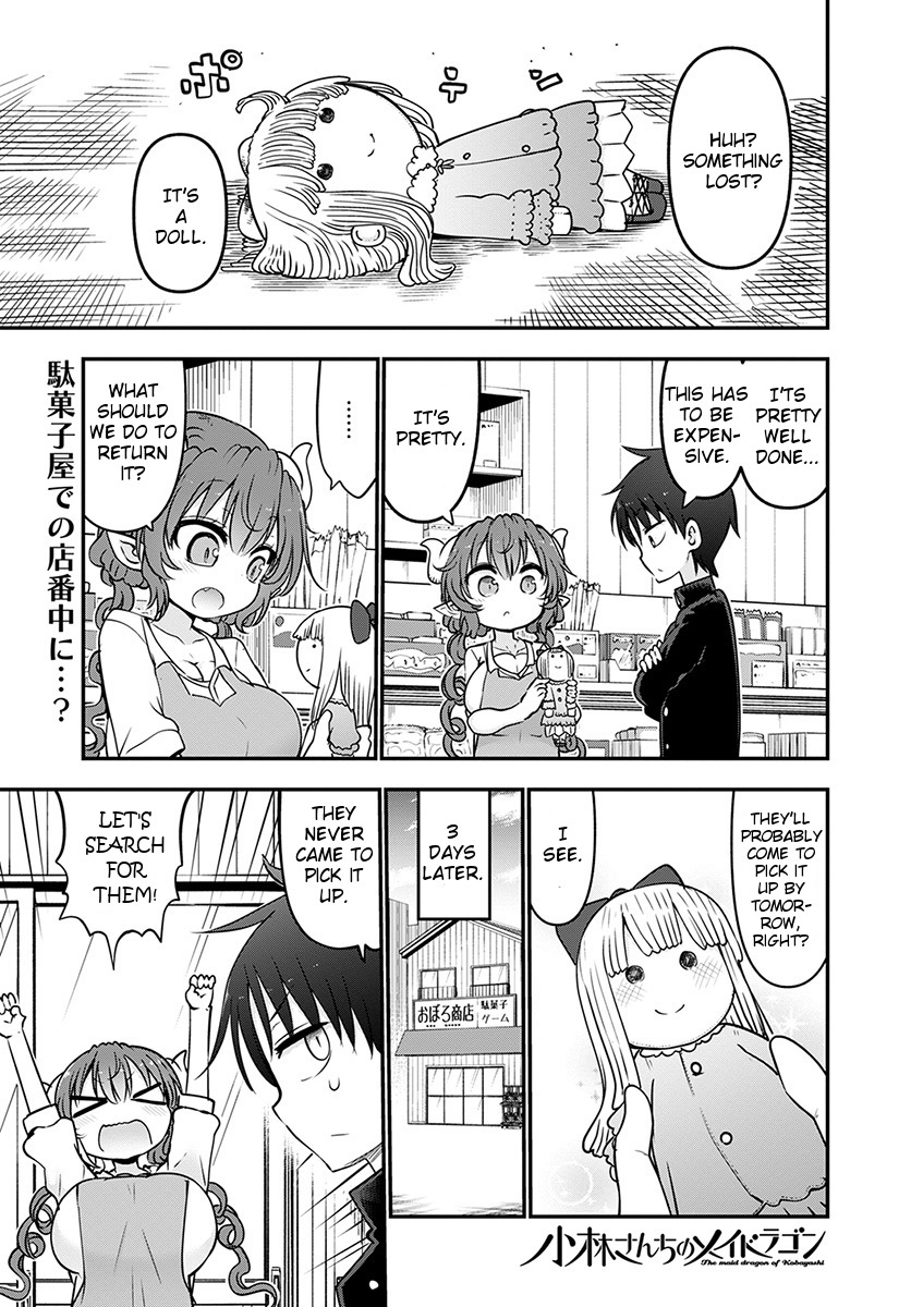 Kobayashi-san Chi no Maid Dragon chapter 63 page 1