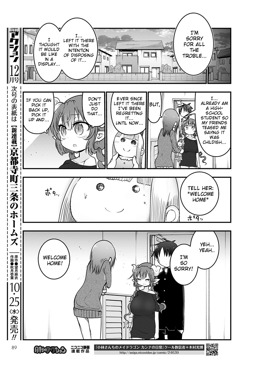 Kobayashi-san Chi no Maid Dragon chapter 63 page 11