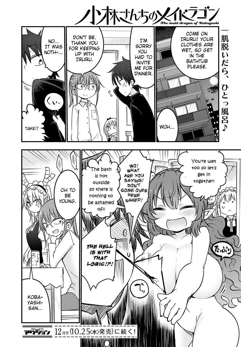 Kobayashi-san Chi no Maid Dragon chapter 63 page 12