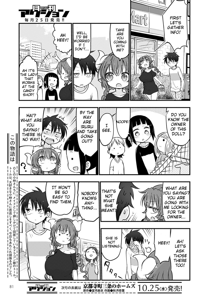 Kobayashi-san Chi no Maid Dragon chapter 63 page 3