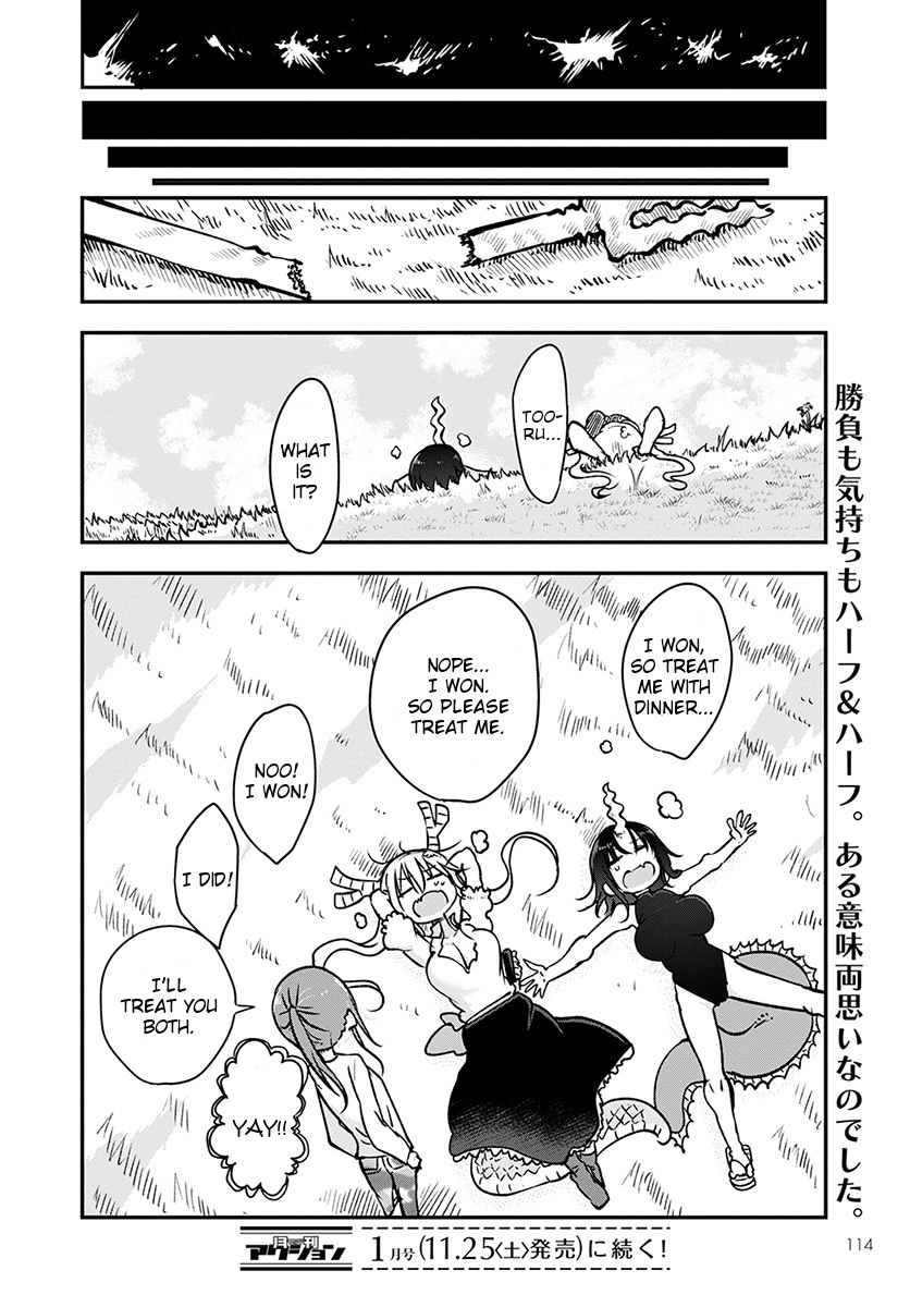 Kobayashi-san Chi no Maid Dragon chapter 64 page 14