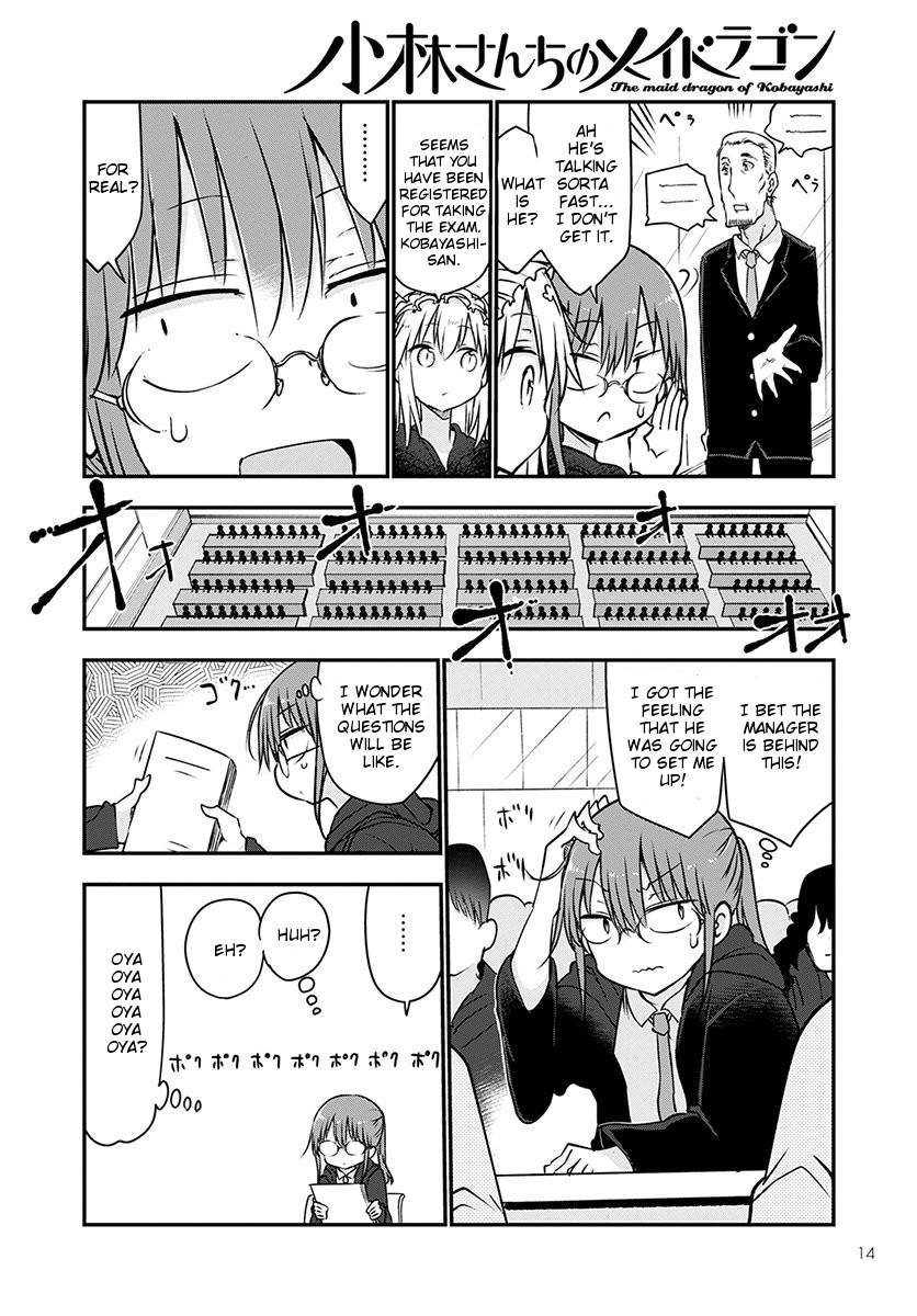 Kobayashi-san Chi no Maid Dragon chapter 65 page 10