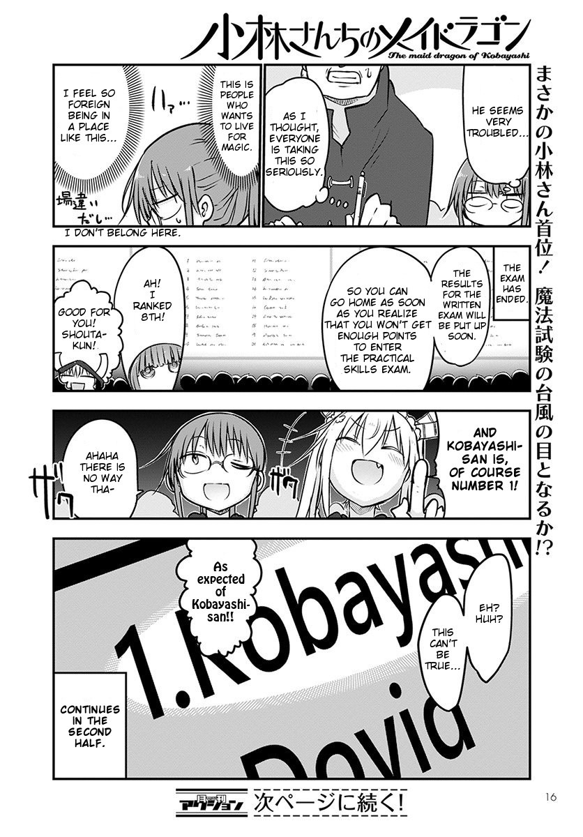 Kobayashi-san Chi no Maid Dragon chapter 65 page 12