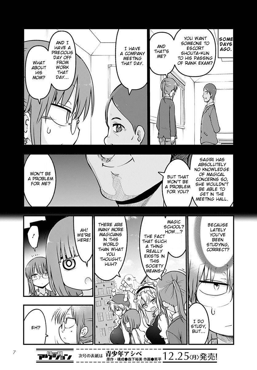 Kobayashi-san Chi no Maid Dragon chapter 65 page 3