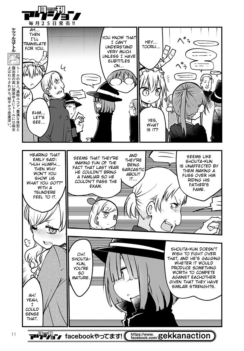 Kobayashi-san Chi no Maid Dragon chapter 65 page 7