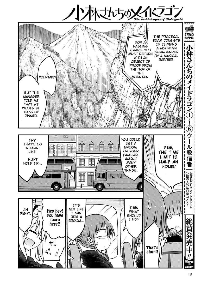 Kobayashi-san Chi no Maid Dragon chapter 66 page 1