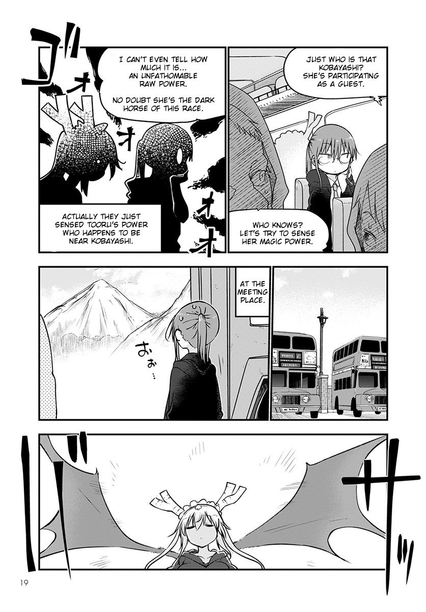 Kobayashi-san Chi no Maid Dragon chapter 66 page 2