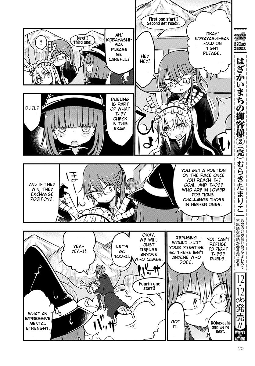 Kobayashi-san Chi no Maid Dragon chapter 66 page 3