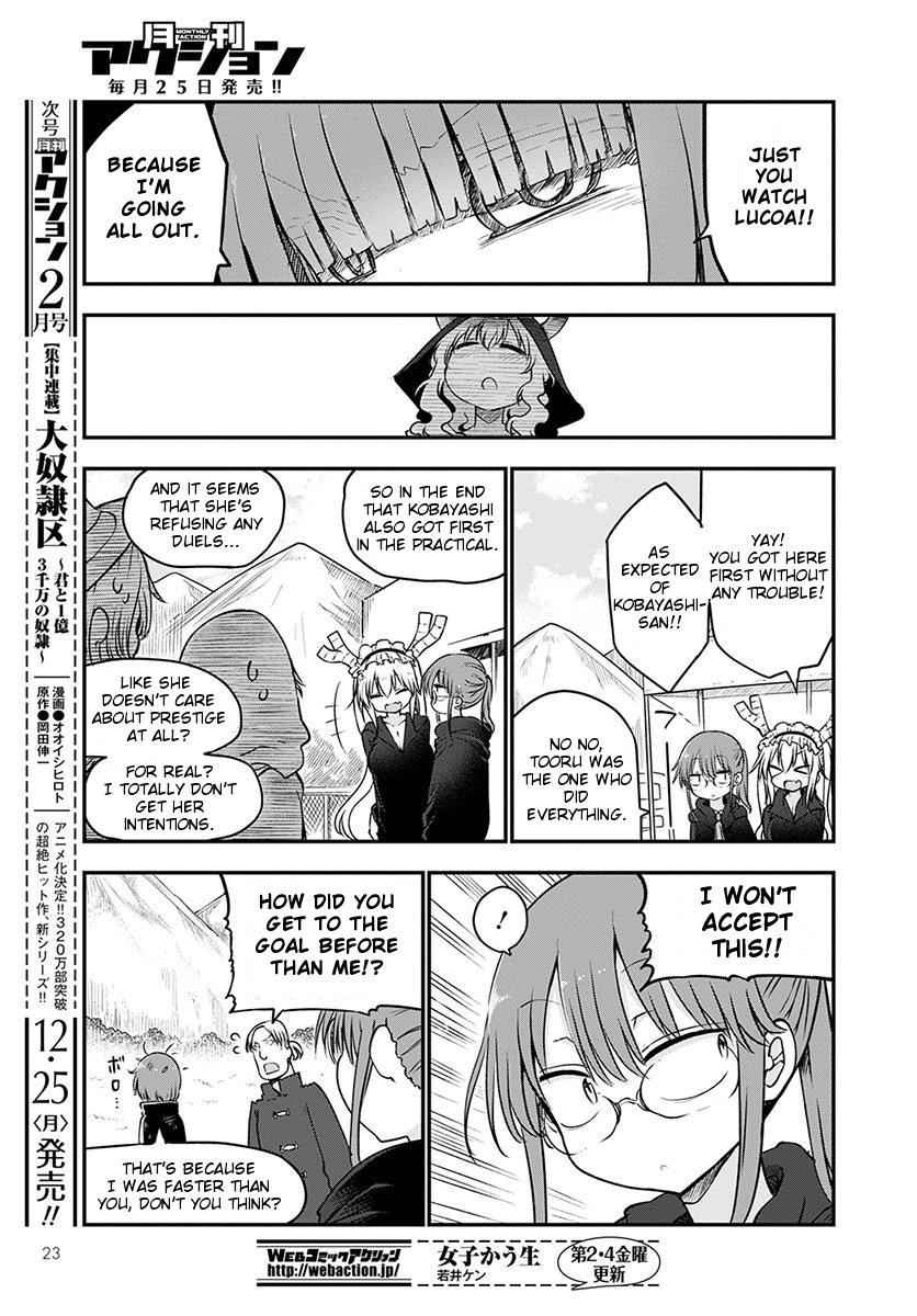 Kobayashi-san Chi no Maid Dragon chapter 66 page 6