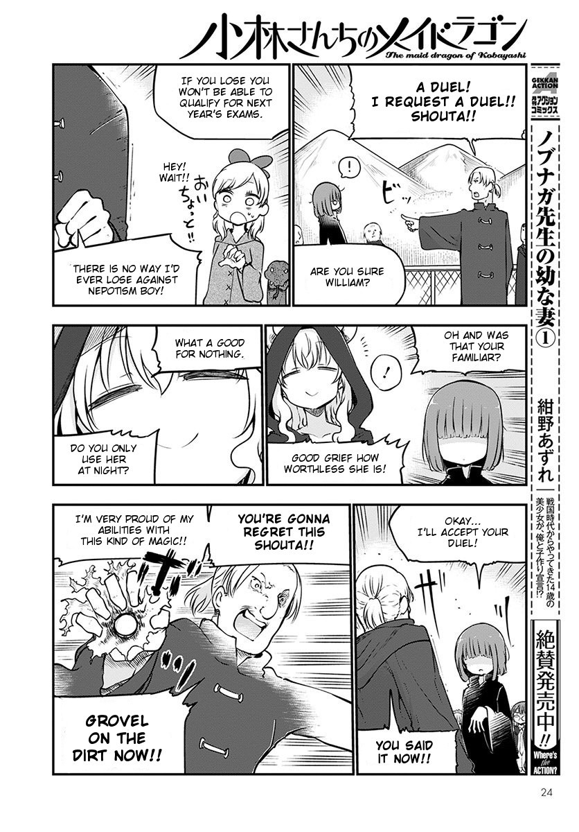 Kobayashi-san Chi no Maid Dragon chapter 66 page 7