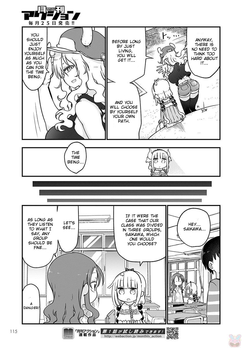 Kobayashi-san Chi no Maid Dragon chapter 67 page 11