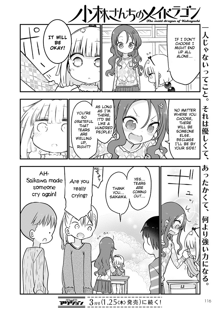 Kobayashi-san Chi no Maid Dragon chapter 67 page 12