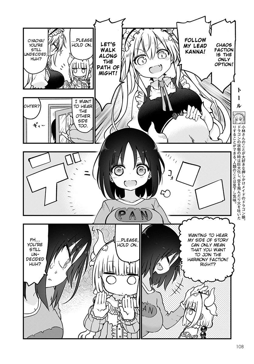 Kobayashi-san Chi no Maid Dragon chapter 67 page 4