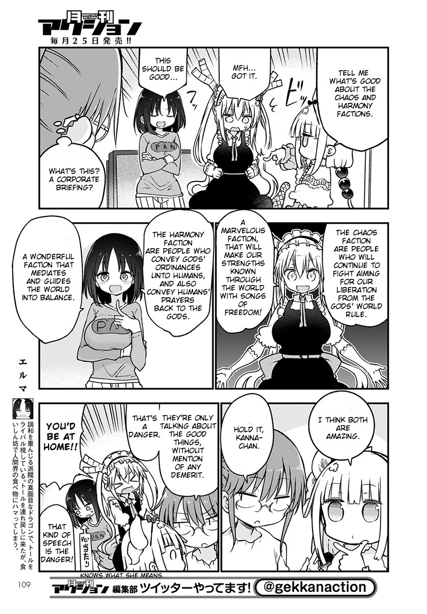 Kobayashi-san Chi no Maid Dragon chapter 67 page 5