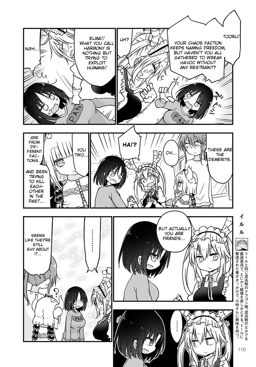 Kobayashi-san Chi no Maid Dragon chapter 67 page 6