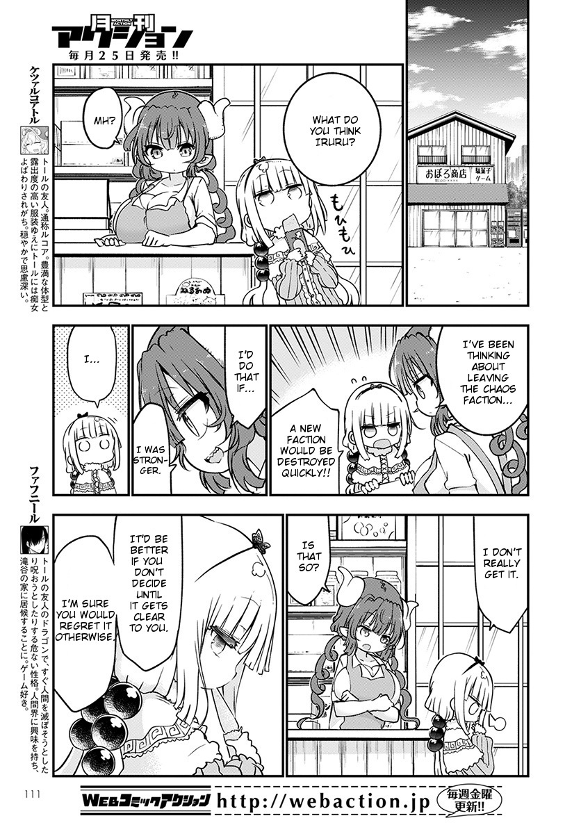 Kobayashi-san Chi no Maid Dragon chapter 67 page 7