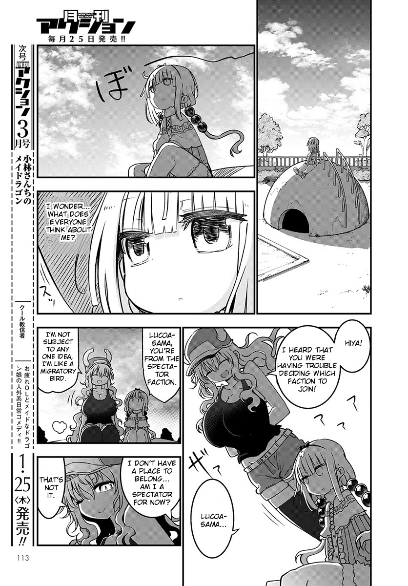 Kobayashi-san Chi no Maid Dragon chapter 67 page 9