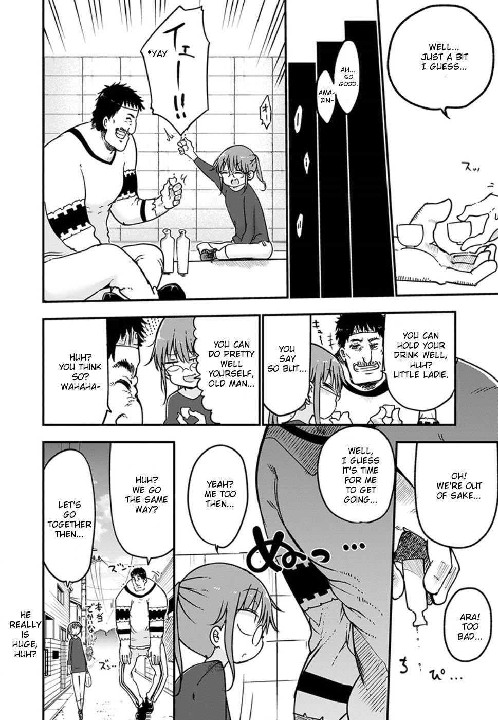 Kobayashi-san Chi no Maid Dragon chapter 68 page 10