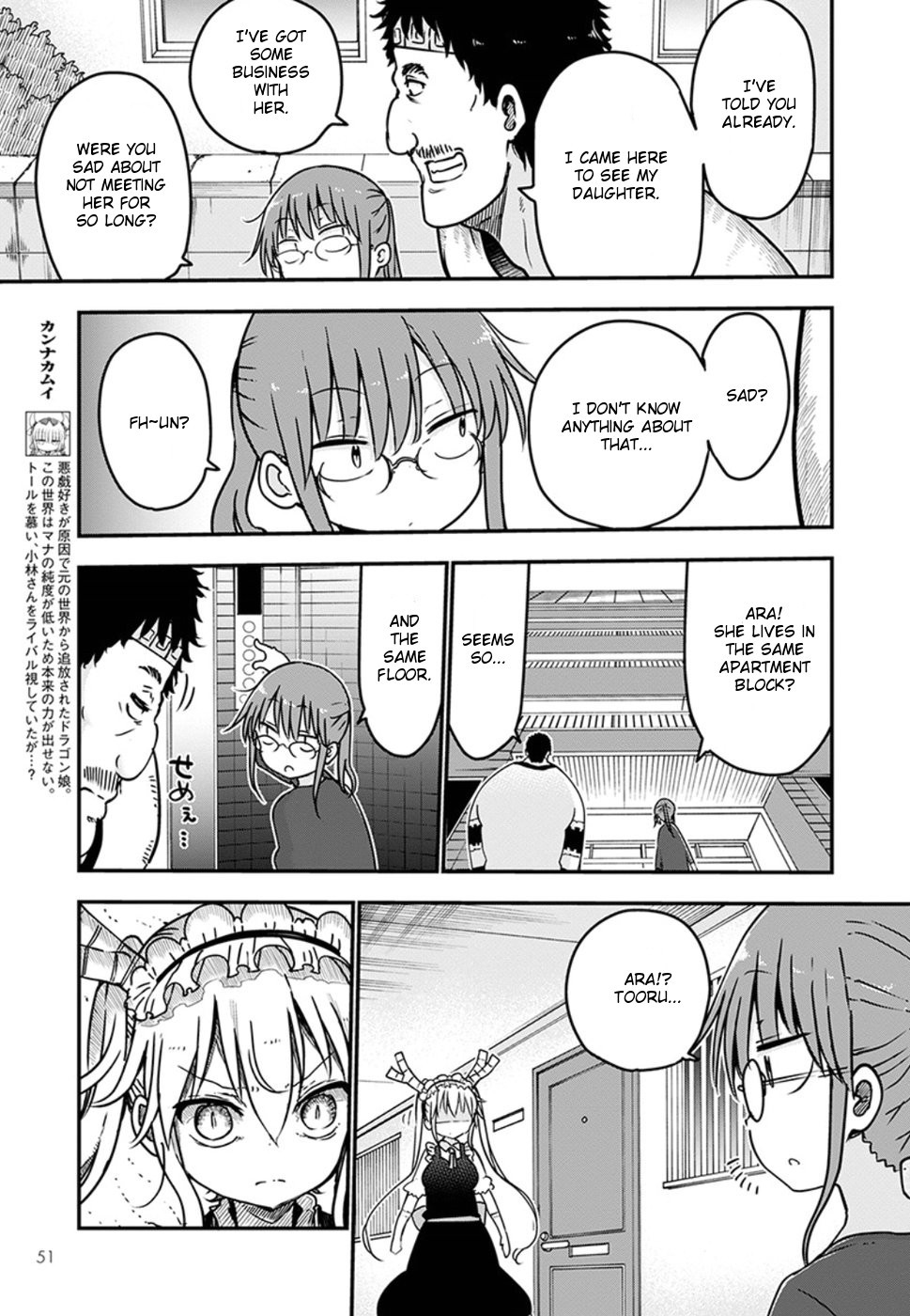 Kobayashi-san Chi no Maid Dragon chapter 68 page 11