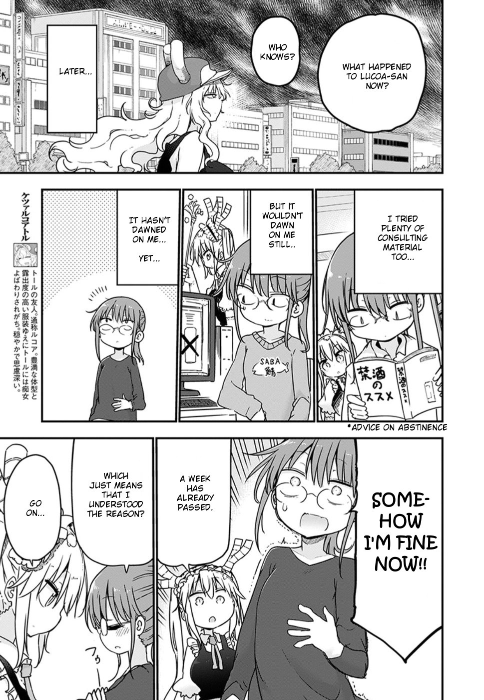 Kobayashi-san Chi no Maid Dragon chapter 68 page 7