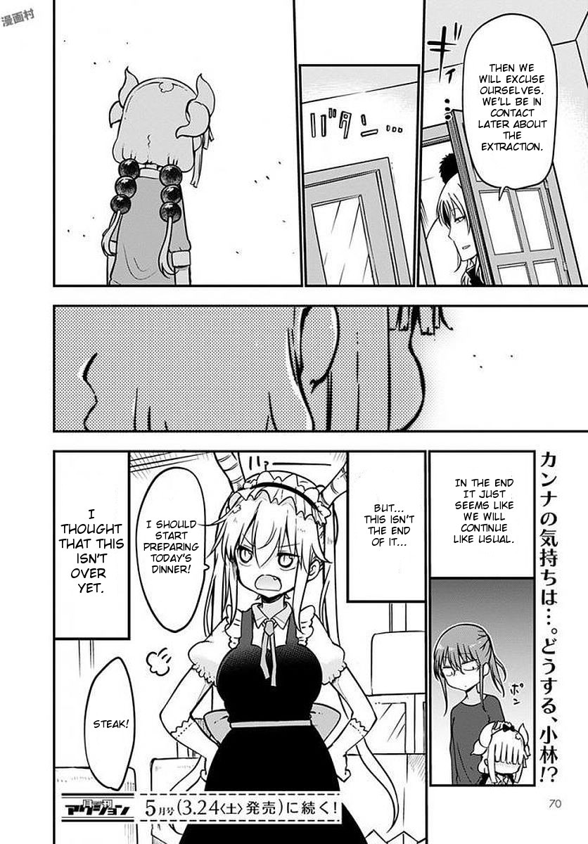 Kobayashi-san Chi no Maid Dragon chapter 69 page 12